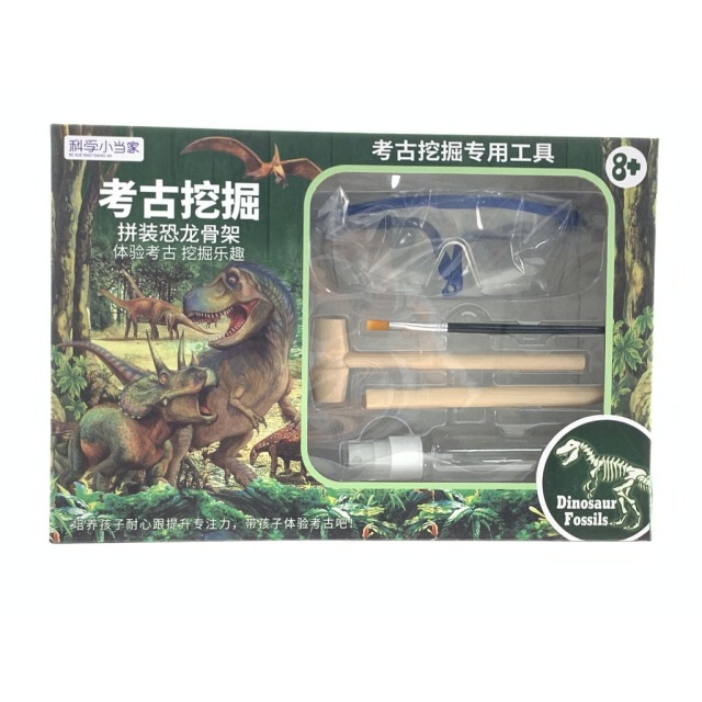 点击tuyang可以查看产品详细信息