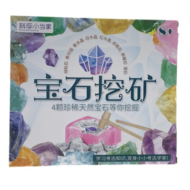 点击tuyang可以查看产品详细信息