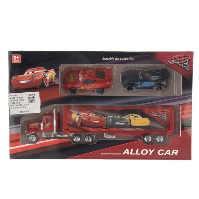 点击tuyang可以查看产品详细信息