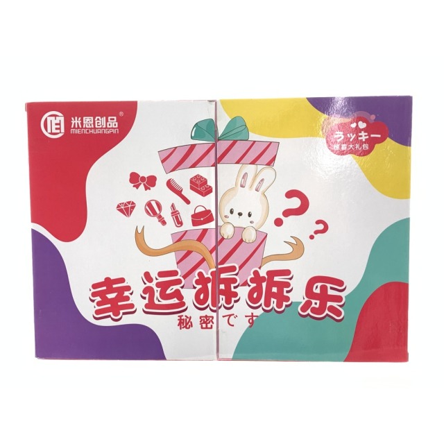 点击tuyang可以查看产品详细信息