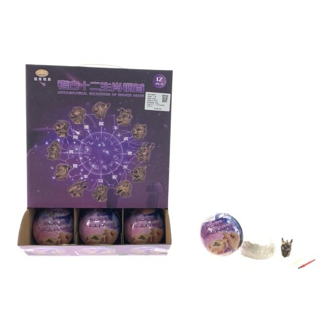 点击tuyang可以查看产品详细信息