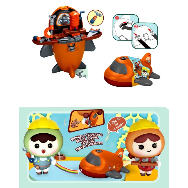 点击tuyang可以查看产品详细信息