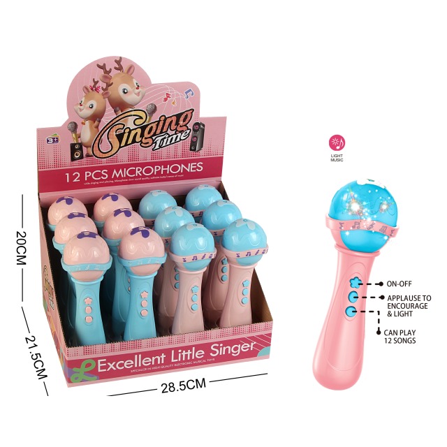 点击tuyang可以查看产品详细信息