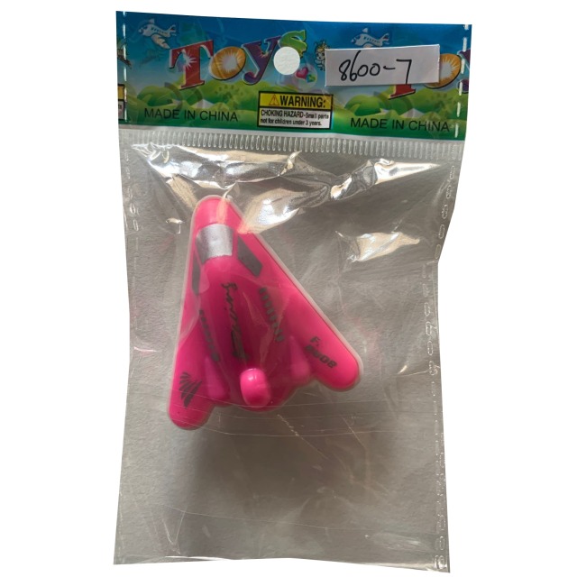 点击tuyang可以查看产品详细信息