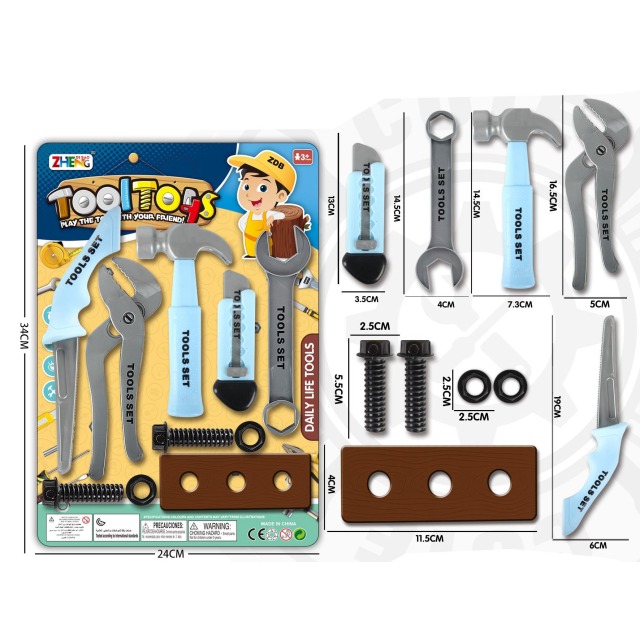 点击tuyang可以查看产品详细信息