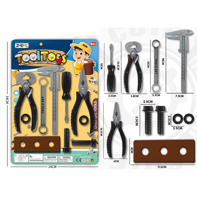 点击tuyang可以查看产品详细信息