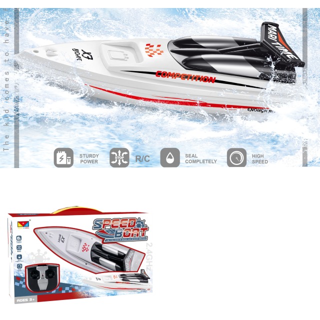 点击tuyang可以查看产品详细信息