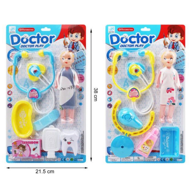 点击tuyang可以查看产品详细信息