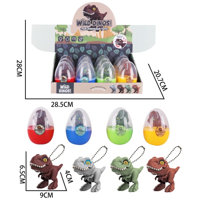 点击tuyang可以查看产品详细信息