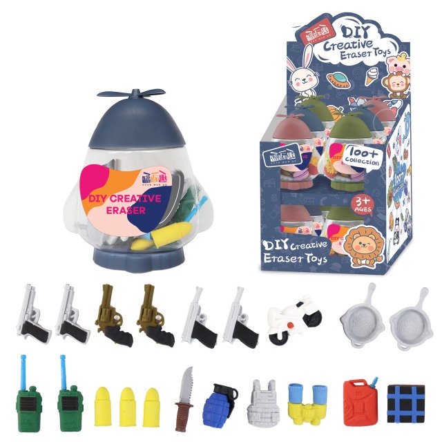 点击tuyang可以查看产品详细信息