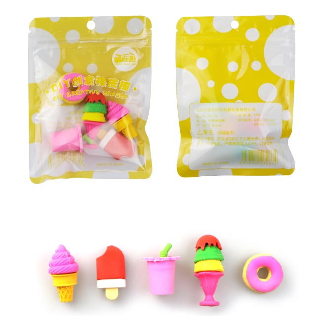 点击tuyang可以查看产品详细信息