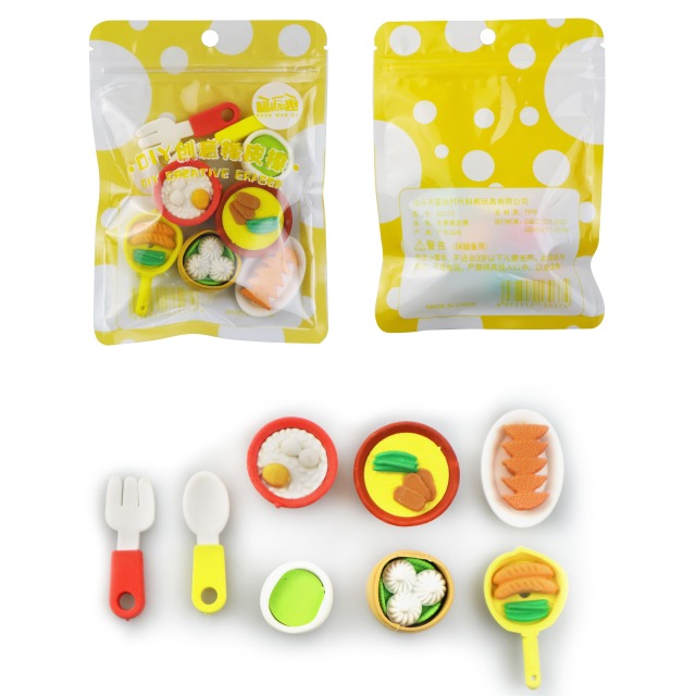 点击tuyang可以查看产品详细信息