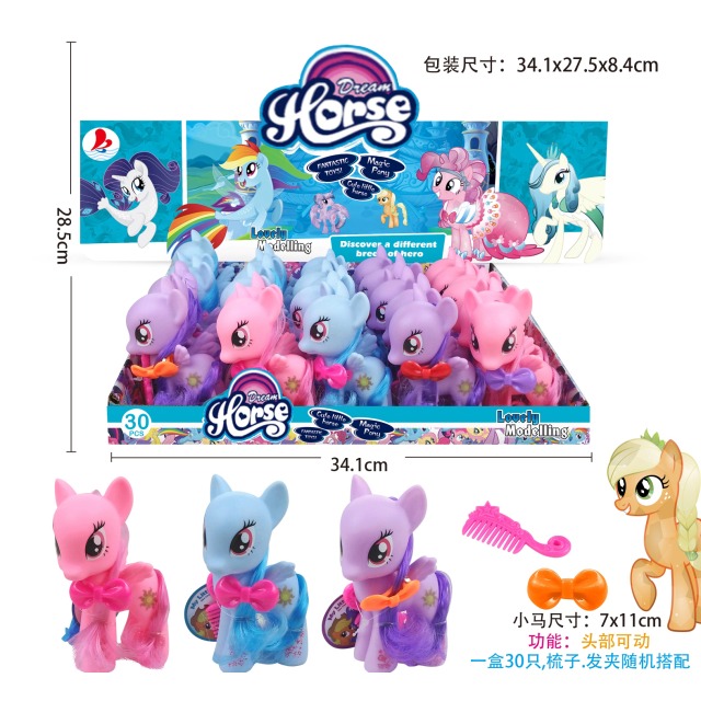 点击tuyang可以查看产品详细信息