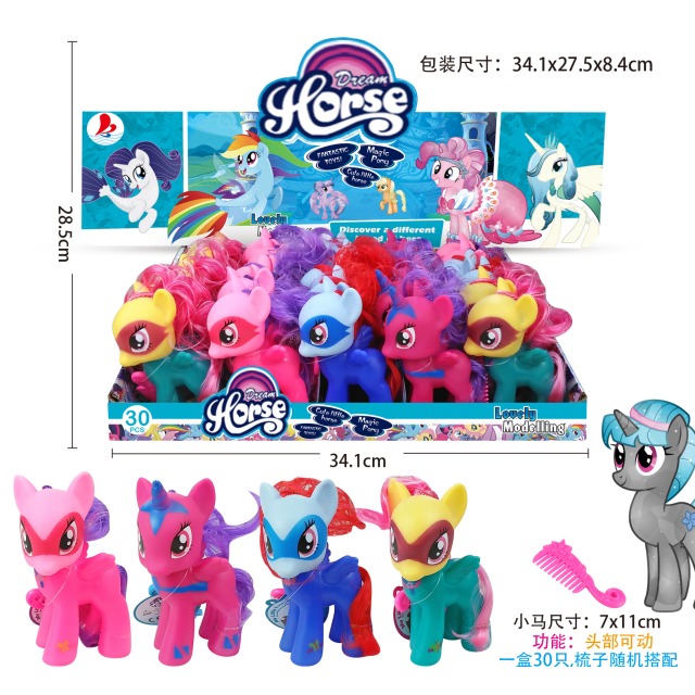 点击tuyang可以查看产品详细信息