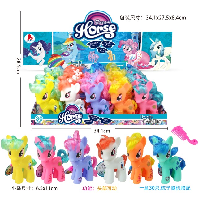 点击tuyang可以查看产品详细信息