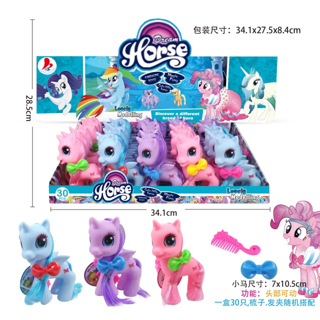 点击tuyang可以查看产品详细信息