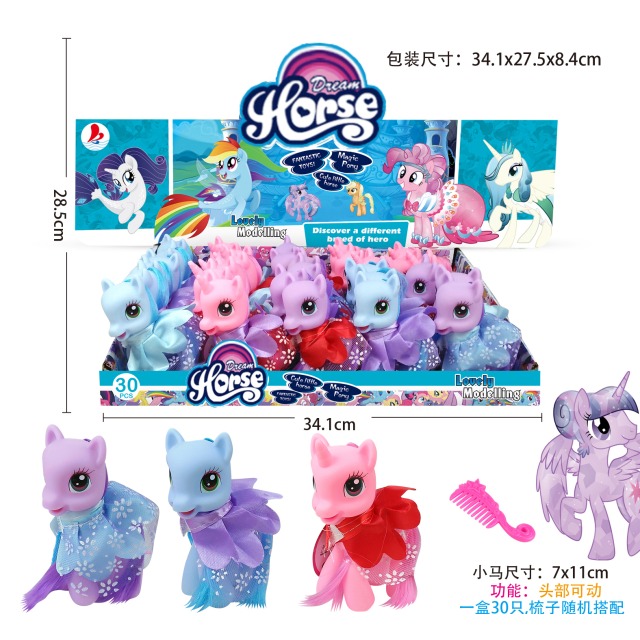 点击tuyang可以查看产品详细信息