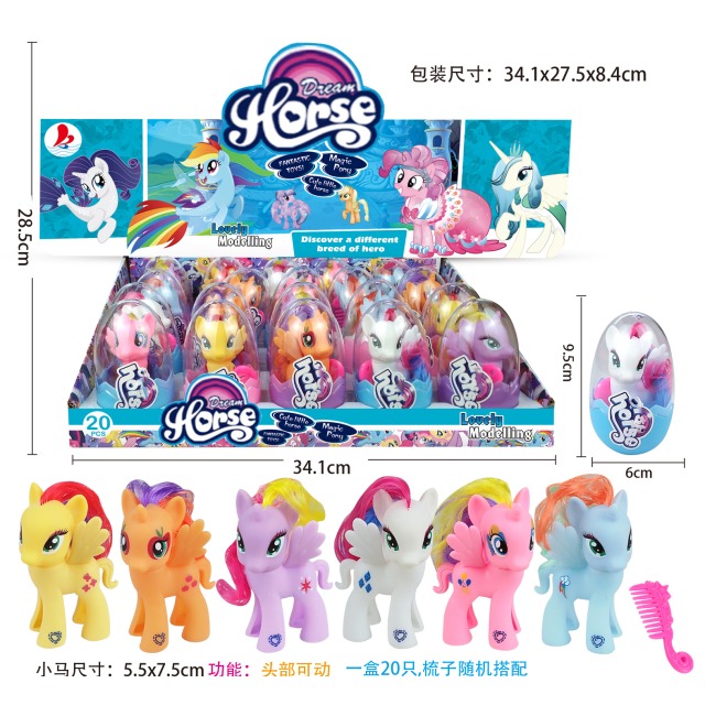 点击tuyang可以查看产品详细信息