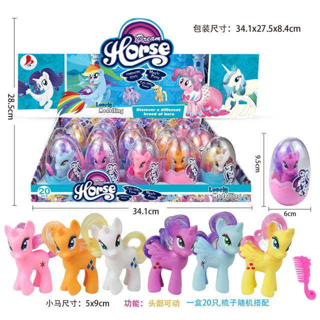 点击tuyang可以查看产品详细信息