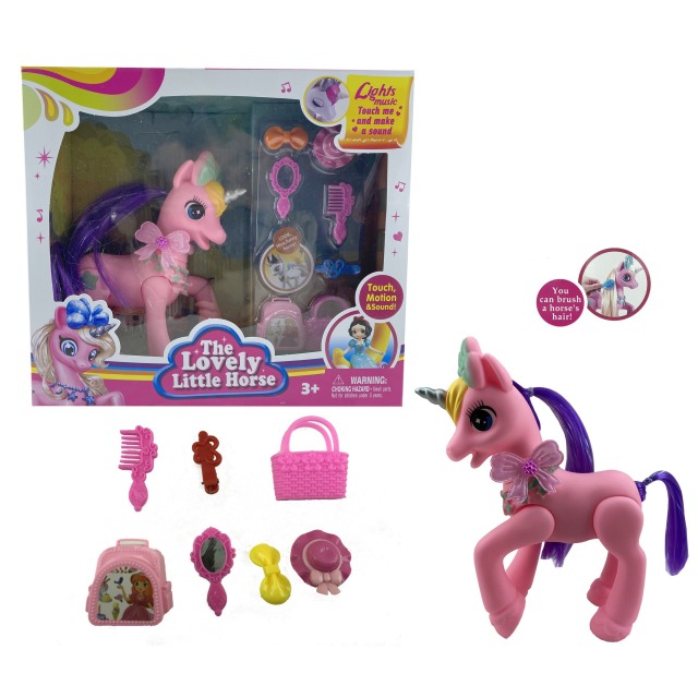 点击tuyang可以查看产品详细信息