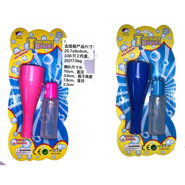 点击tuyang可以查看产品详细信息