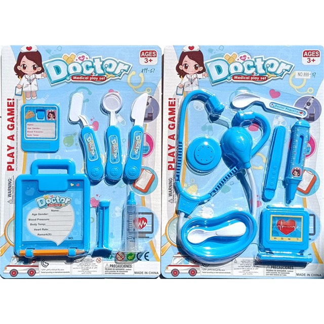 点击tuyang可以查看产品详细信息