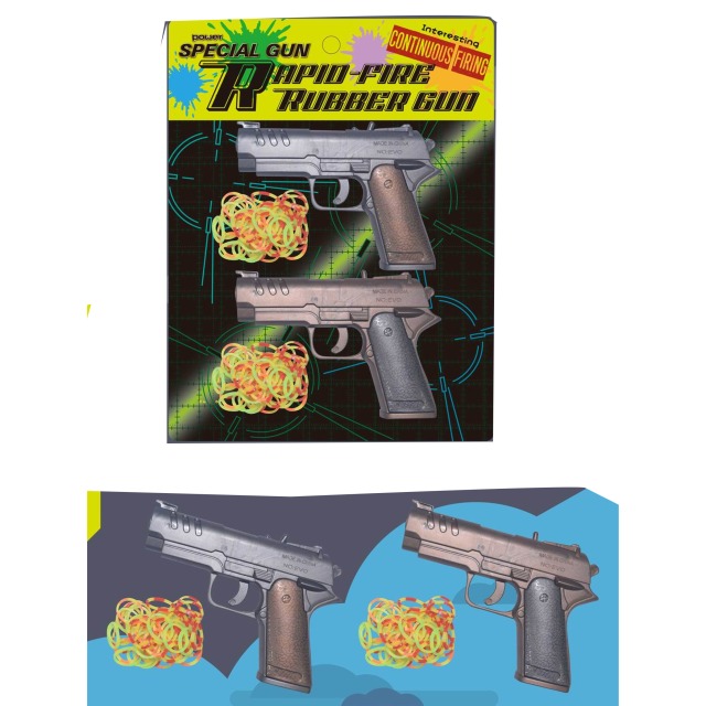 点击tuyang可以查看产品详细信息