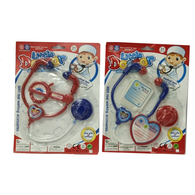 点击tuyang可以查看产品详细信息