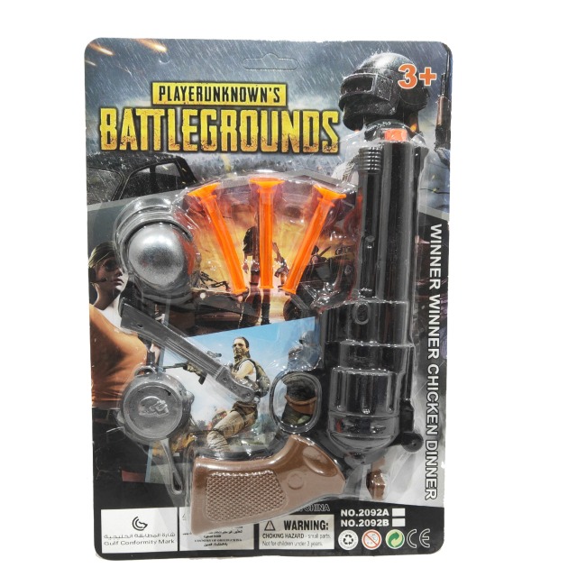 点击tuyang可以查看产品详细信息