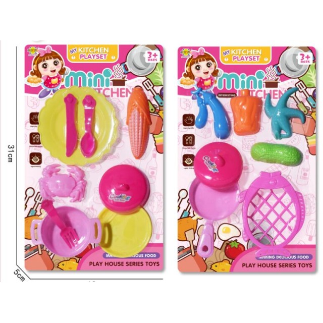 点击tuyang可以查看产品详细信息