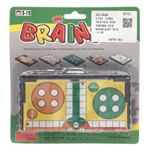 点击tuyang可以查看产品详细信息