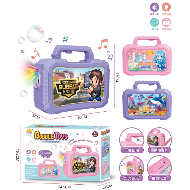 点击tuyang可以查看产品详细信息