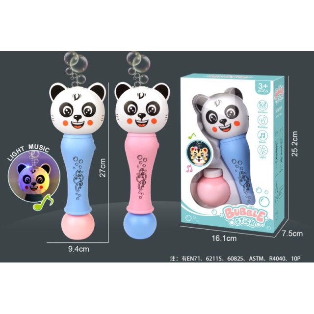 点击tuyang可以查看产品详细信息