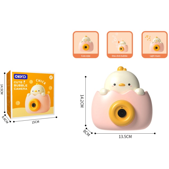 点击tuyang可以查看产品详细信息