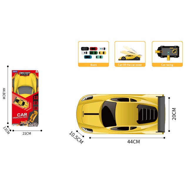 点击tuyang可以查看产品详细信息
