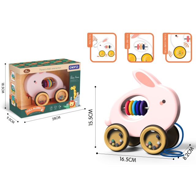 点击tuyang可以查看产品详细信息