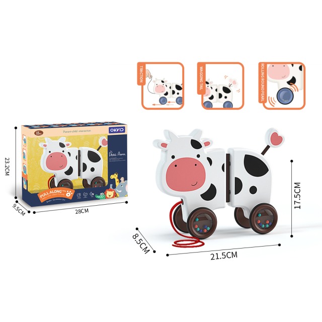 点击tuyang可以查看产品详细信息