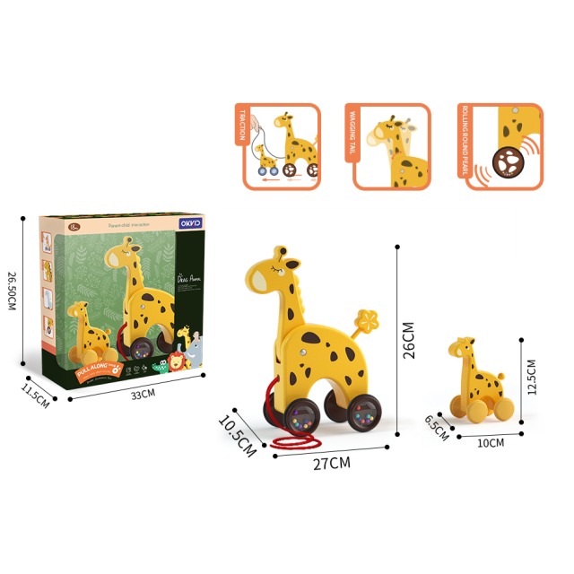 点击tuyang可以查看产品详细信息