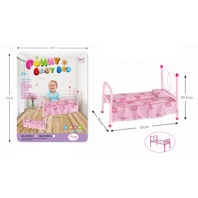 点击tuyang可以查看产品详细信息