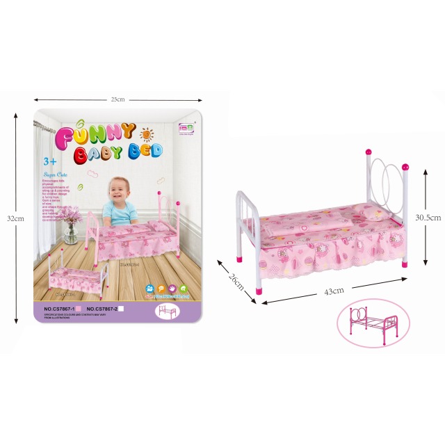 点击tuyang可以查看产品详细信息