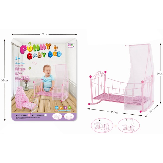 点击tuyang可以查看产品详细信息