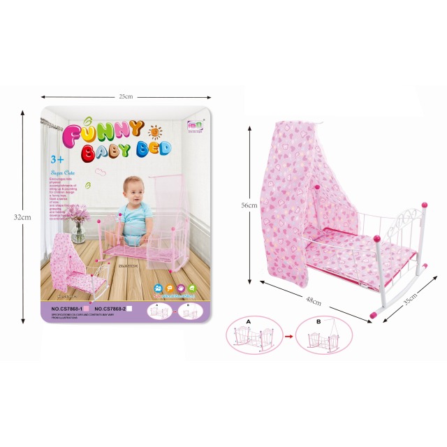 点击tuyang可以查看产品详细信息