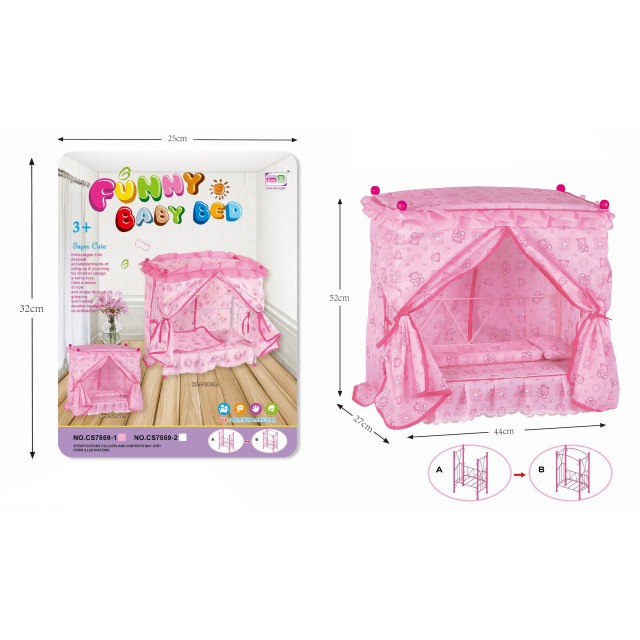 点击tuyang可以查看产品详细信息