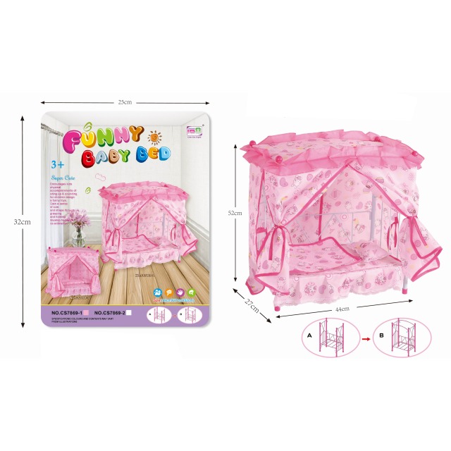 点击tuyang可以查看产品详细信息