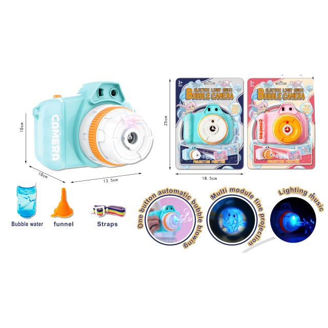 点击tuyang可以查看产品详细信息