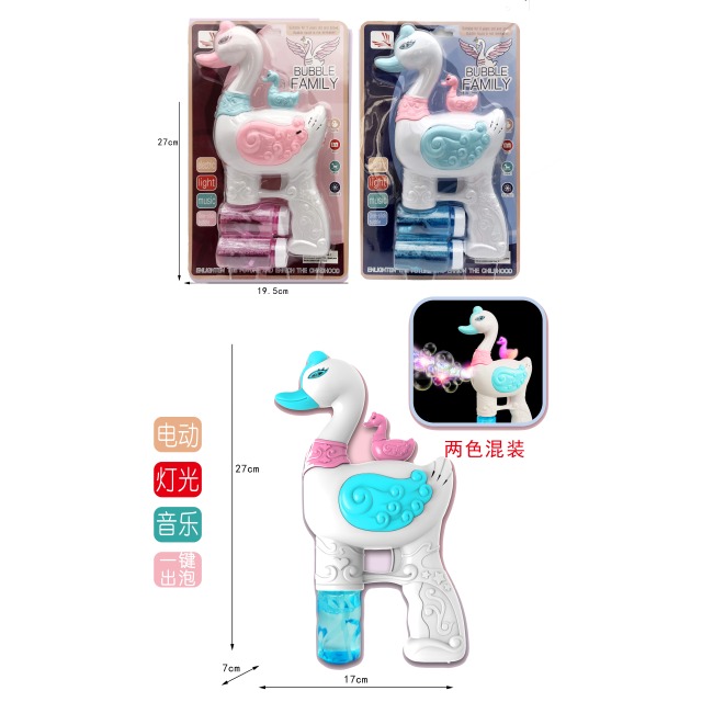 点击tuyang可以查看产品详细信息