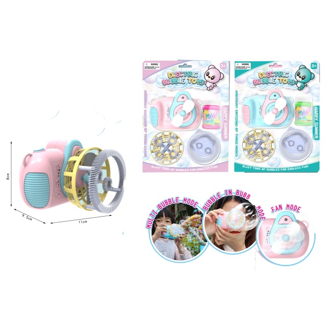 点击tuyang可以查看产品详细信息