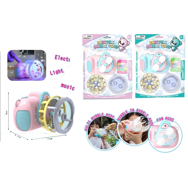 点击tuyang可以查看产品详细信息