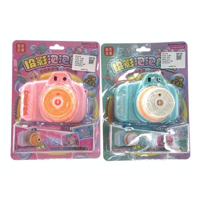 点击tuyang可以查看产品详细信息
