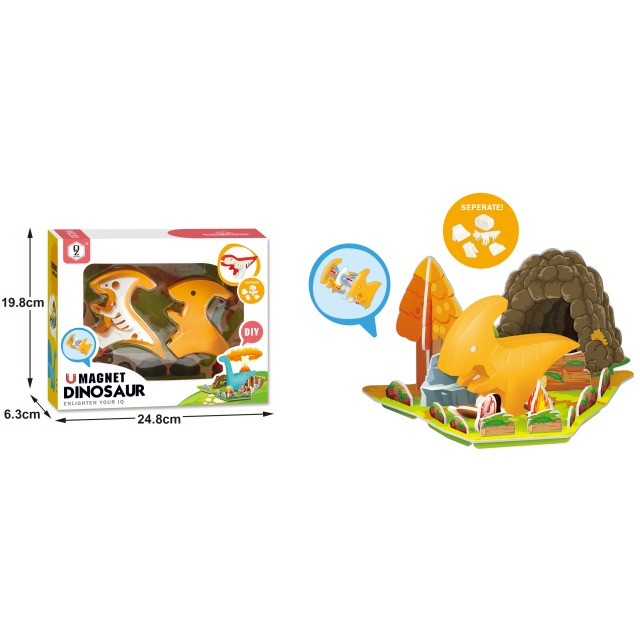 点击tuyang可以查看产品详细信息